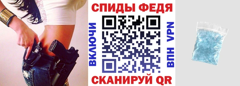 как найти закладки  hydra как зайти  Амфетамин Розовый  Тайшет 