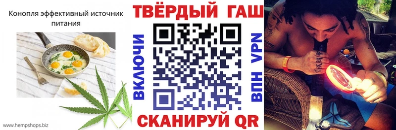 ОМГ ОМГ онион  дарнет шоп  Тайшет  Cannafood марихуана 