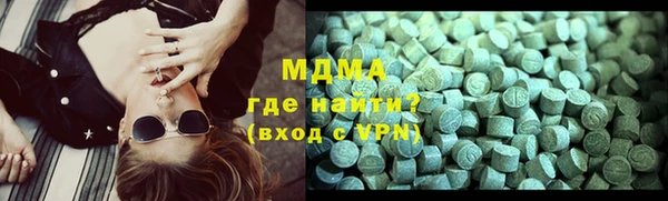MESCALINE Алзамай