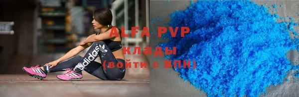 метадон Алексеевка