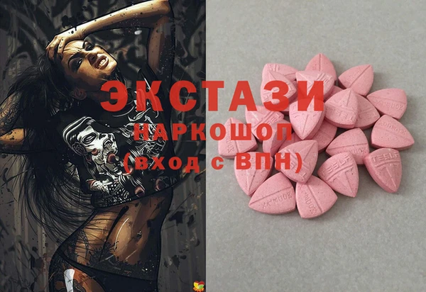 MESCALINE Алзамай