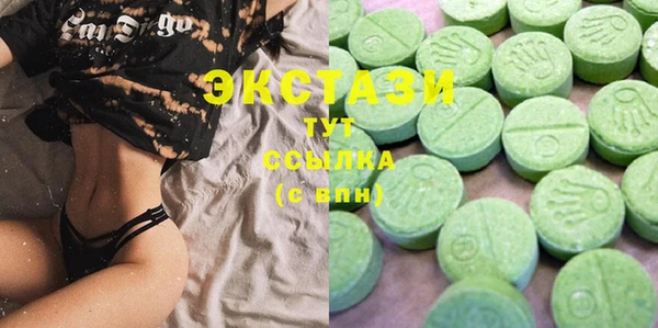 MESCALINE Алзамай