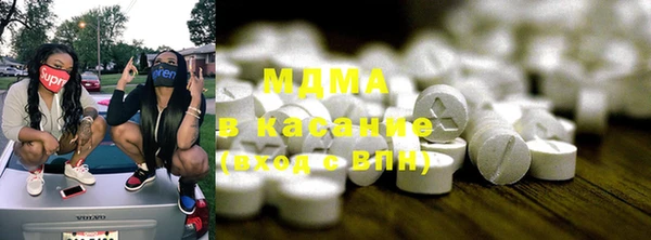 метадон Алексеевка