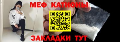 а пвп мука Малоярославец