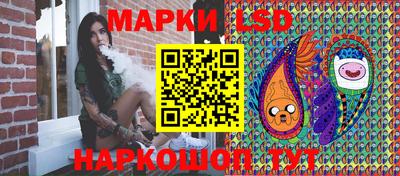 мефедрон мука Мариинск