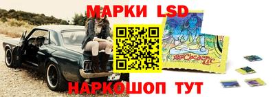 первитин Малгобек