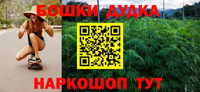 а пвп мука Малоярославец