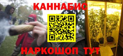 а пвп мука Малоярославец