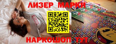 первитин Малгобек