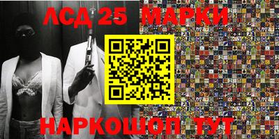 а пвп мука Малоярославец