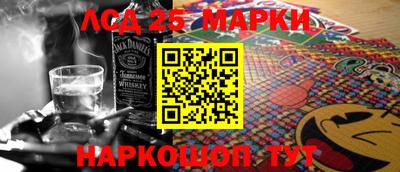 мефедрон мука Мариинск