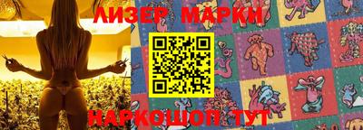 первитин Малгобек