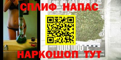 а пвп мука Малоярославец