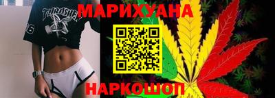 первитин Малгобек