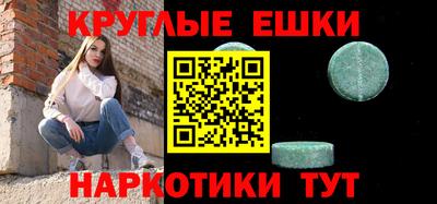 а пвп мука Малоярославец