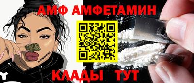 мефедрон мука Мариинск