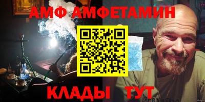 а пвп мука Малоярославец